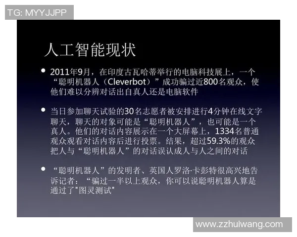 重庆羽毛球队中路突破的成功之道与未来发展展望 重庆羽毛球队中路突破的成功之道与未来发展展望